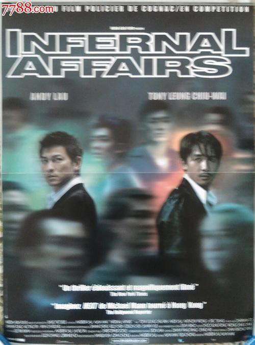 不动产证必须要开发商办吗