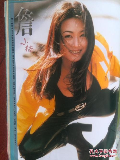 大使馆怎么查存款证明的真假